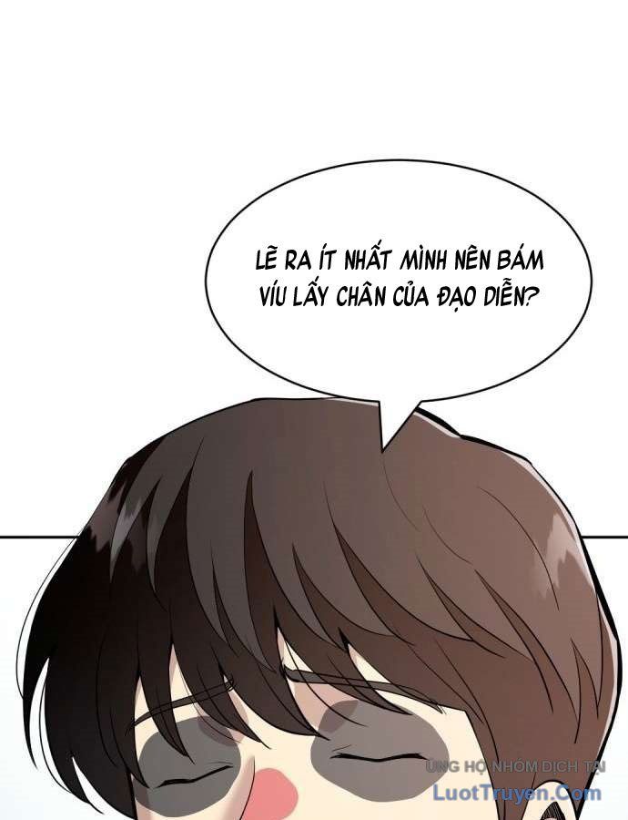 Diễn Viên Quái Vật Bị Ma Ám Chapter 1 - Trang 21