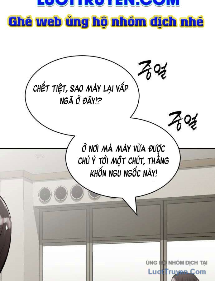 Diễn Viên Quái Vật Bị Ma Ám Chapter 1 - Trang 23
