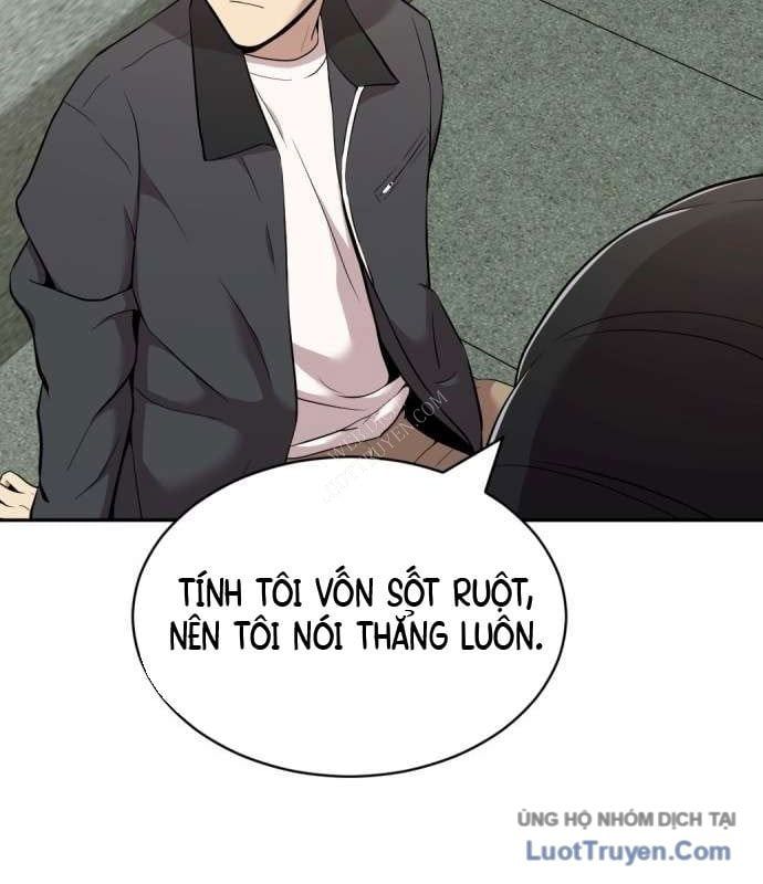 Diễn Viên Quái Vật Bị Ma Ám Chapter 2 - Trang 41