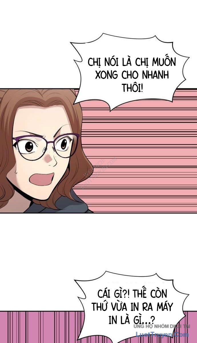 Diễn Viên Quái Vật Bị Ma Ám Chapter 3 - Trang 9