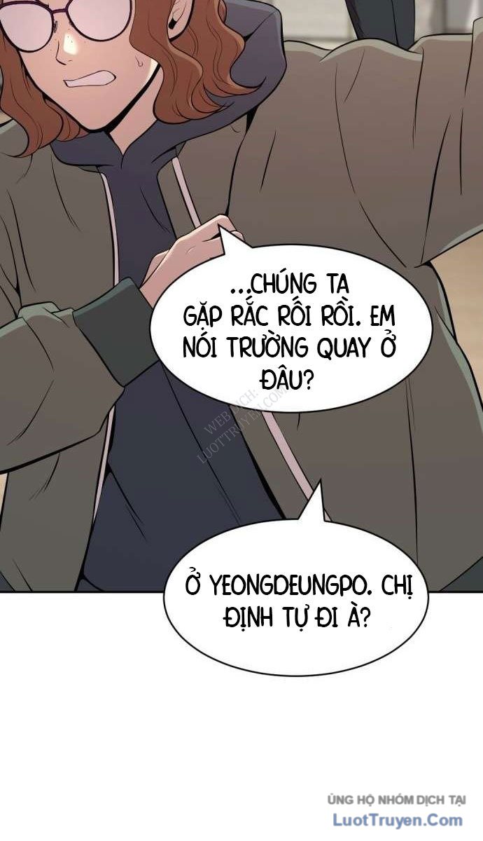 Diễn Viên Quái Vật Bị Ma Ám Chapter 3 - Trang 13