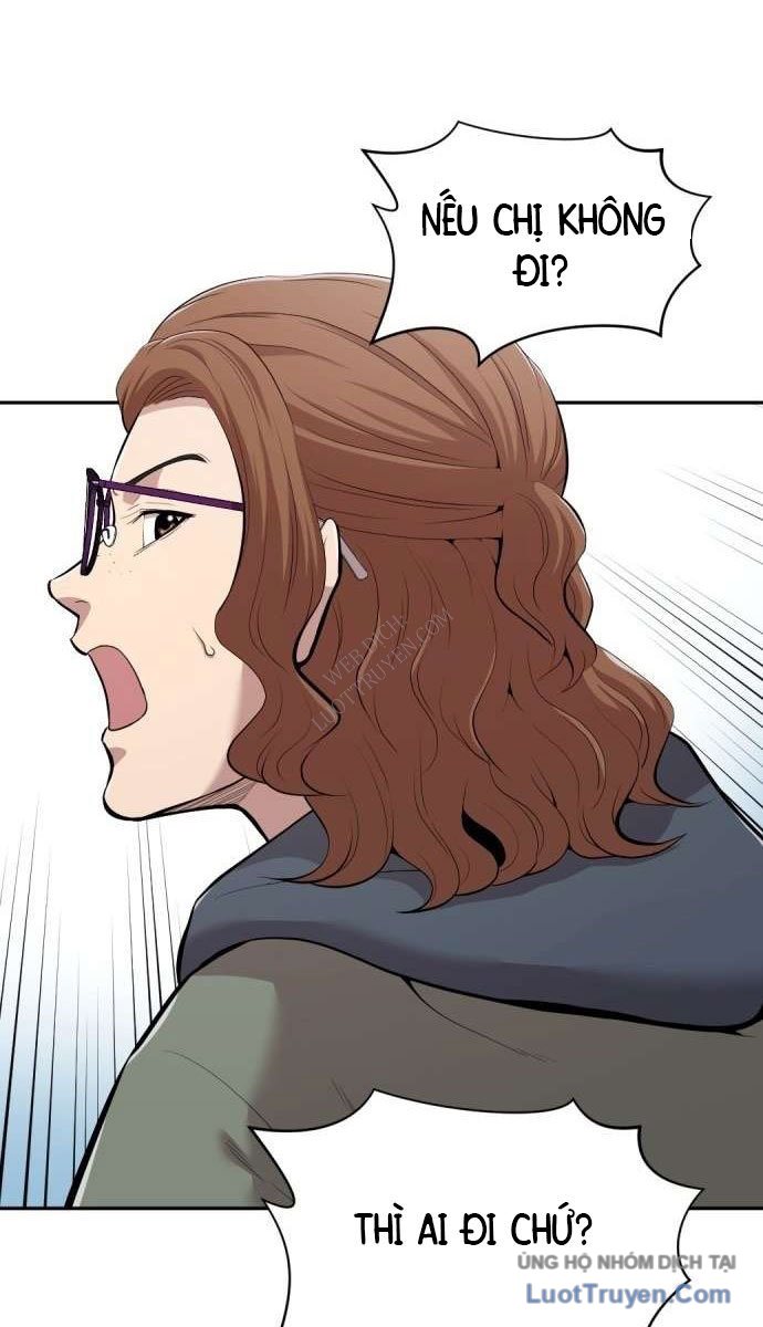 Diễn Viên Quái Vật Bị Ma Ám Chapter 3 - Trang 14
