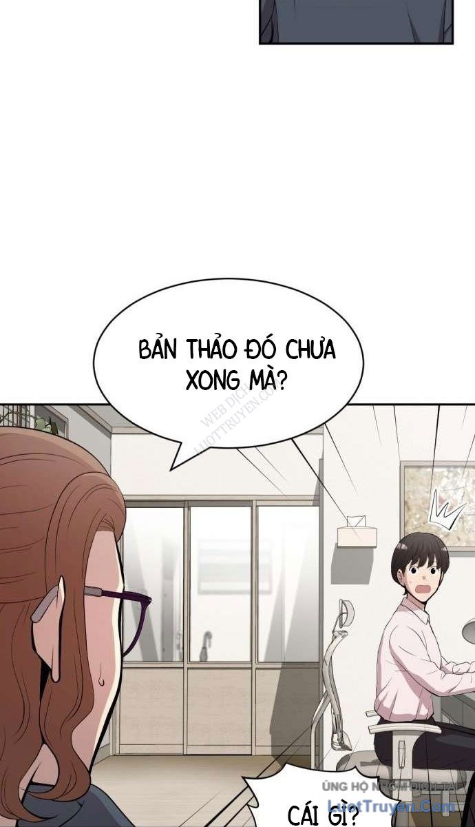 Diễn Viên Quái Vật Bị Ma Ám Chapter 3 - Trang 7