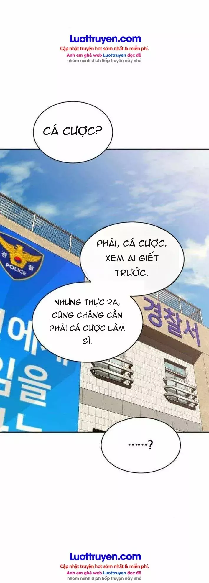 Diễn Viên Quái Vật Bị Ma Ám Chapter 7 - Trang 15