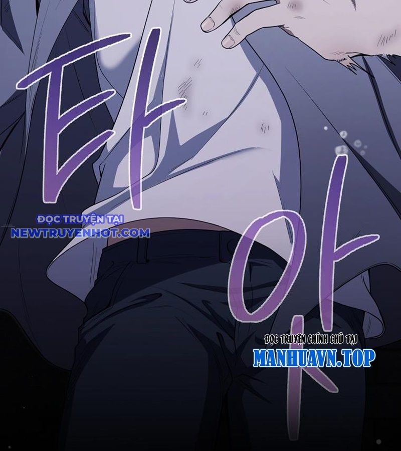 Diễn Viên Thiên Tài Mang Lại Bất Hạnh Chapter 1 - Trang 24