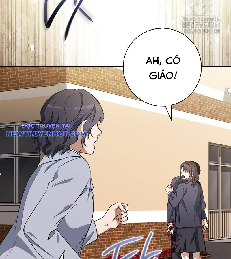 Diễn Viên Thiên Tài Mang Lại Bất Hạnh Chapter 11 - Trang 17