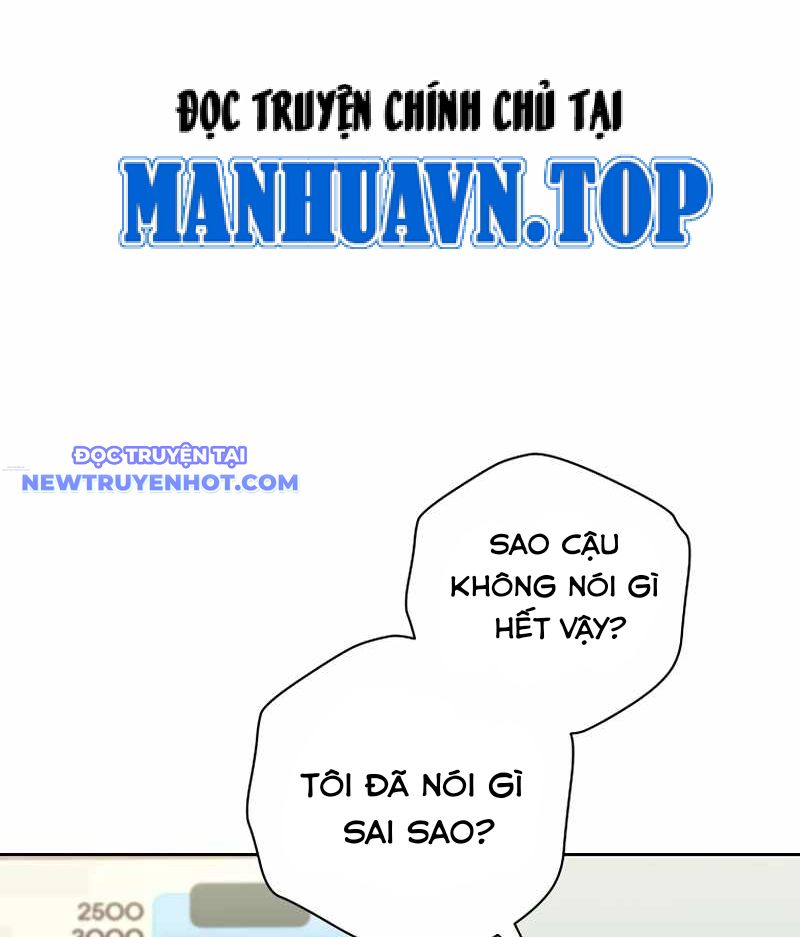 Diễn Viên Thiên Tài Mang Lại Bất Hạnh Chapter 16 - Trang 9