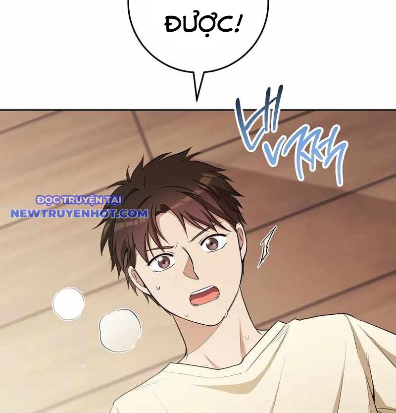 Diễn Viên Thiên Tài Mang Lại Bất Hạnh Chapter 17 - Trang 17