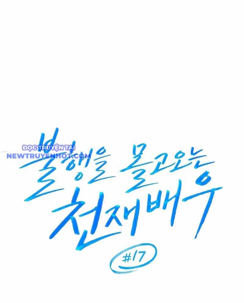 Diễn Viên Thiên Tài Mang Lại Bất Hạnh Chapter 17 - Trang 27