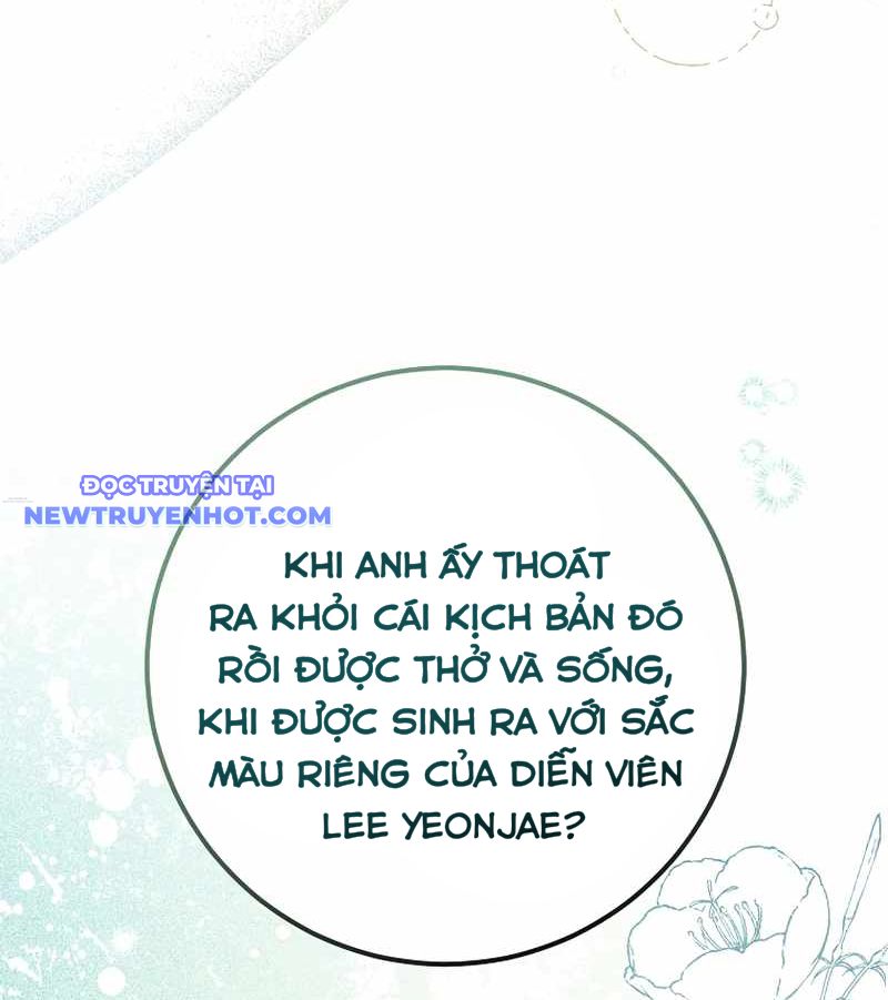 Diễn Viên Thiên Tài Mang Lại Bất Hạnh Chapter 18 - Trang 5