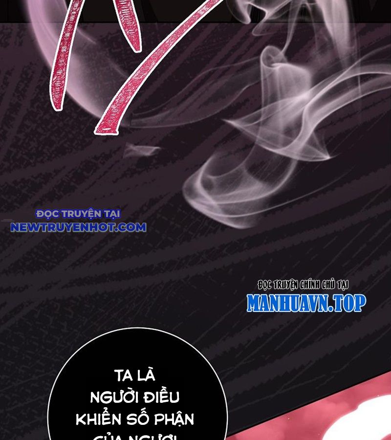 Diễn Viên Thiên Tài Mang Lại Bất Hạnh Chapter 2 - Trang 24