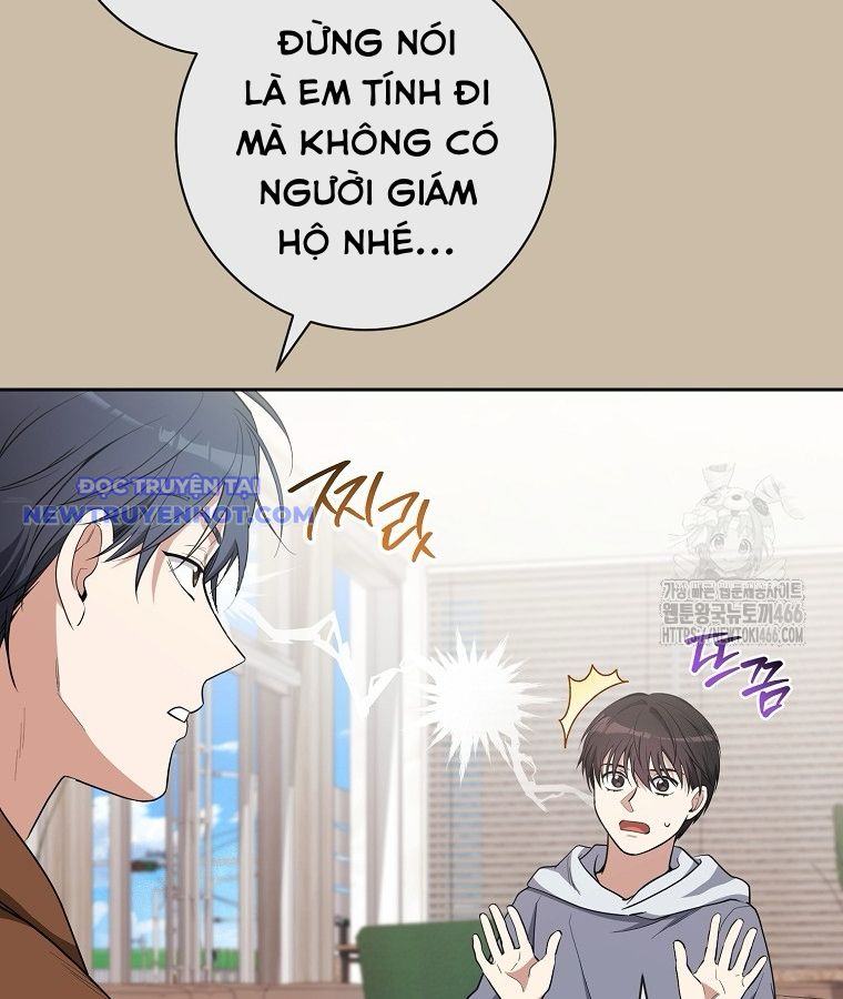 Diễn Viên Thiên Tài Mang Lại Bất Hạnh Chapter 23 - Trang 17