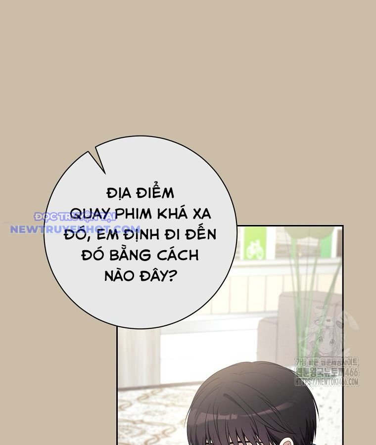 Diễn Viên Thiên Tài Mang Lại Bất Hạnh Chapter 23 - Trang 25