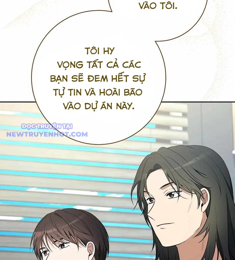 Diễn Viên Thiên Tài Mang Lại Bất Hạnh Chapter 24 - Trang 16