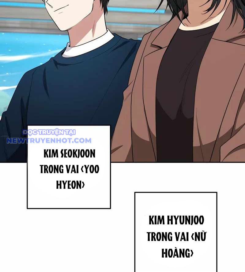 Diễn Viên Thiên Tài Mang Lại Bất Hạnh Chapter 24 - Trang 17