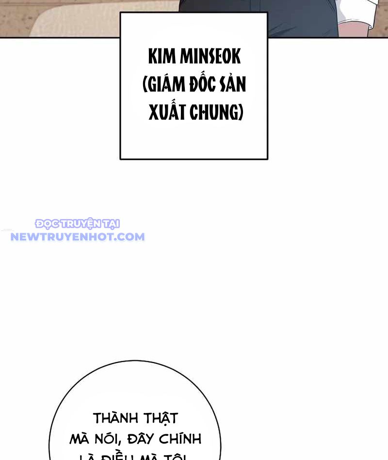 Diễn Viên Thiên Tài Mang Lại Bất Hạnh Chapter 24 - Trang 7