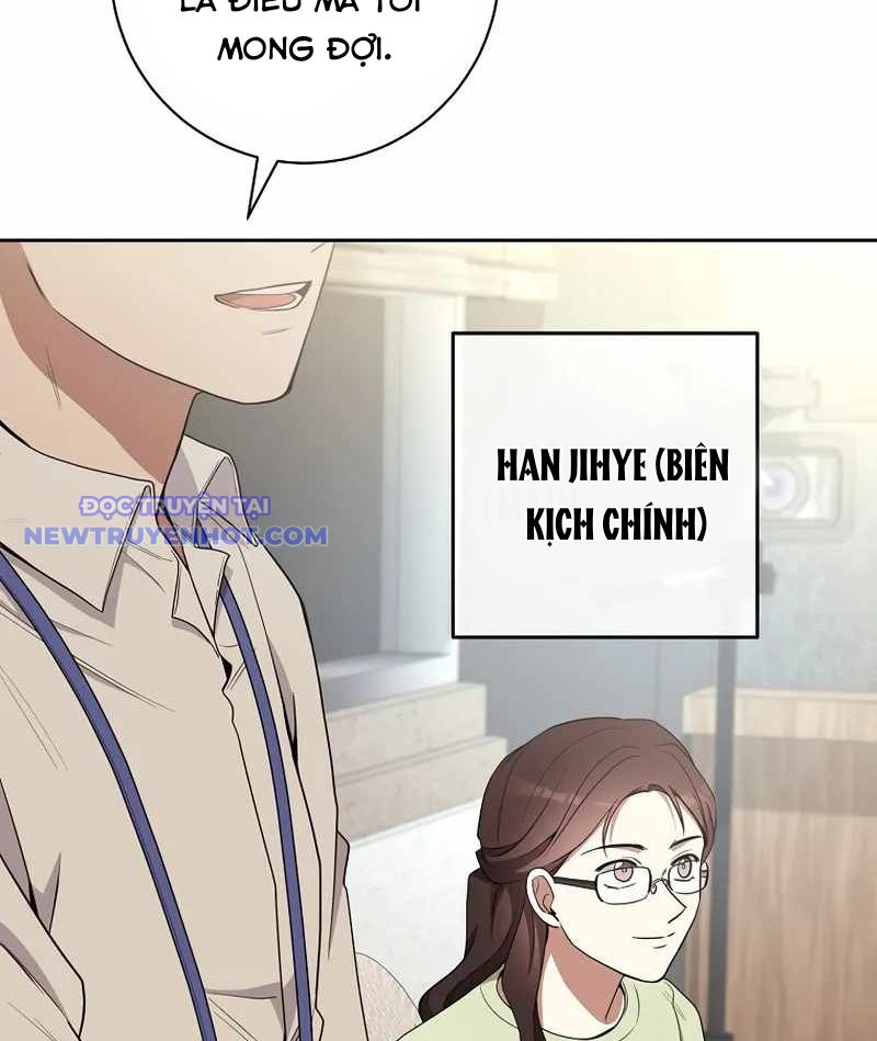 Diễn Viên Thiên Tài Mang Lại Bất Hạnh Chapter 24 - Trang 8
