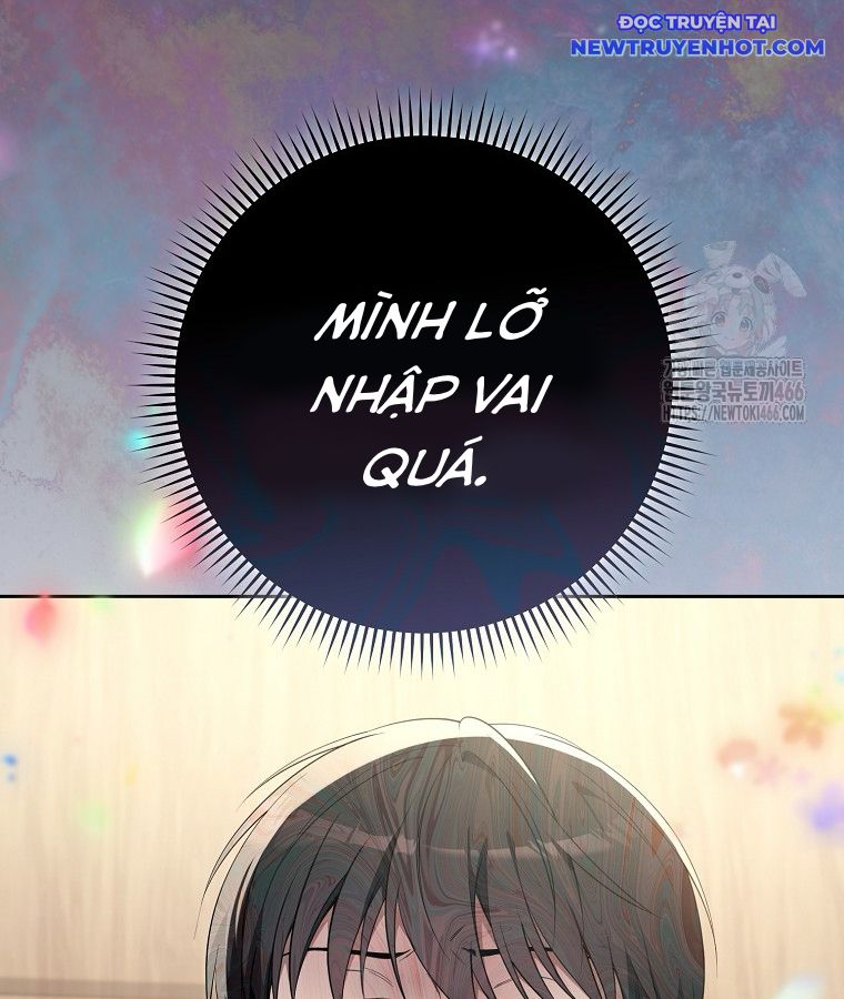 Diễn Viên Thiên Tài Mang Lại Bất Hạnh Chapter 25 - Trang 23