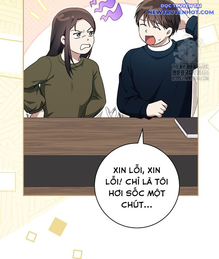 Diễn Viên Thiên Tài Mang Lại Bất Hạnh Chapter 25 - Trang 28