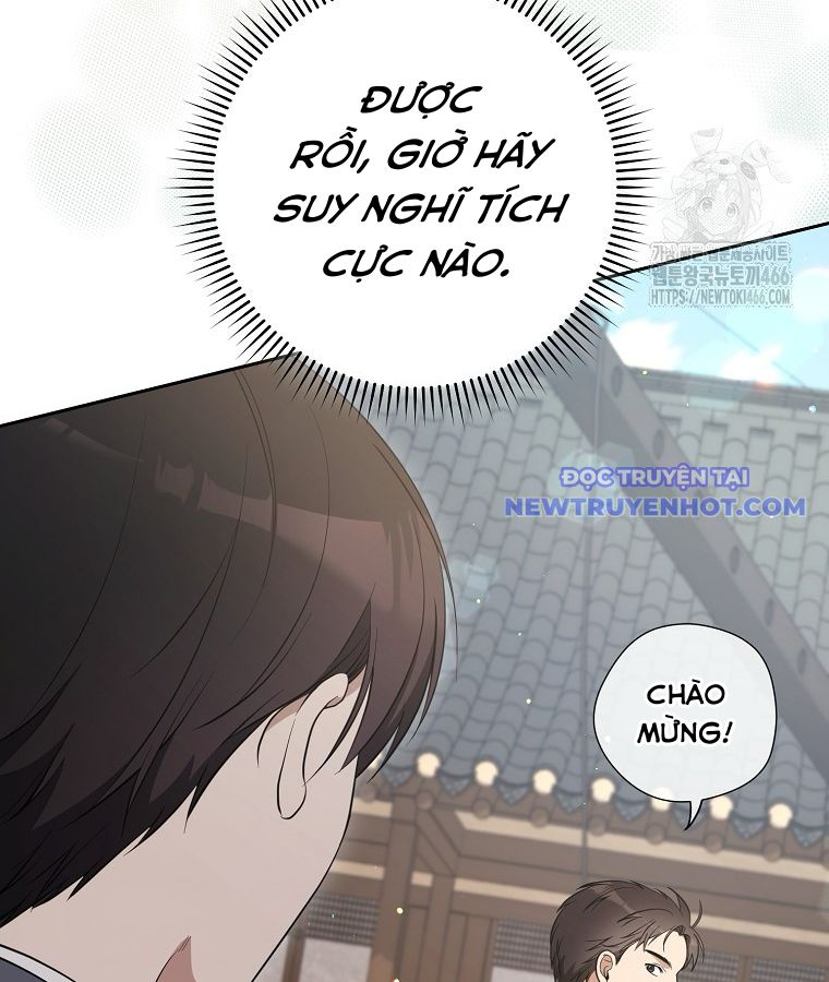 Diễn Viên Thiên Tài Mang Lại Bất Hạnh Chapter 27 - Trang 47