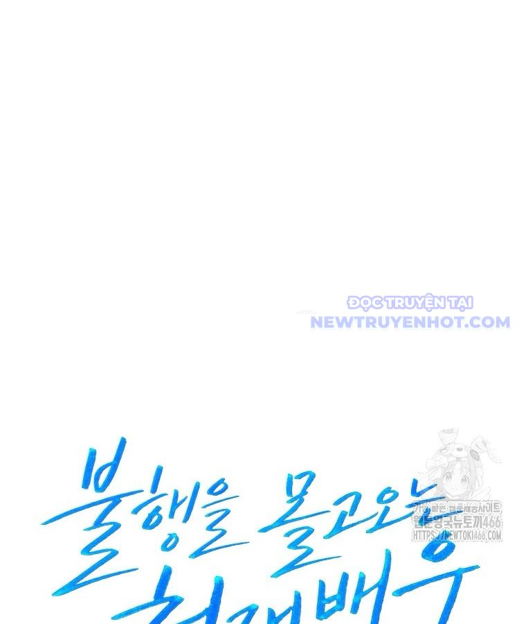 Diễn Viên Thiên Tài Mang Lại Bất Hạnh Chapter 29 - Trang 20