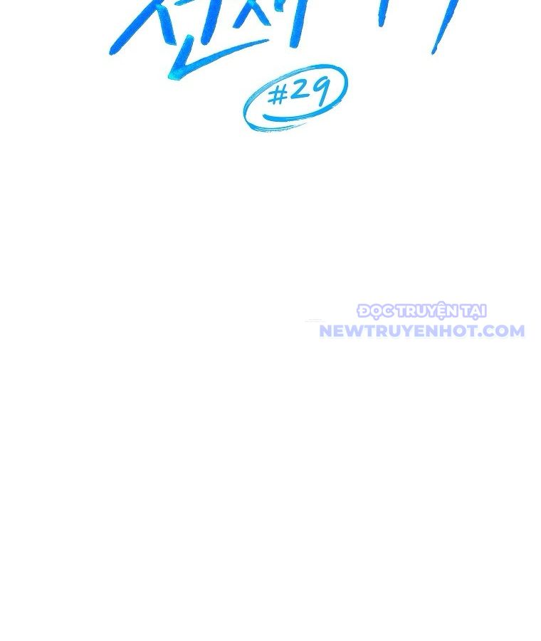 Diễn Viên Thiên Tài Mang Lại Bất Hạnh Chapter 29 - Trang 21