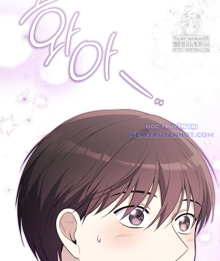 Diễn Viên Thiên Tài Mang Lại Bất Hạnh Chapter 29 - Trang 42