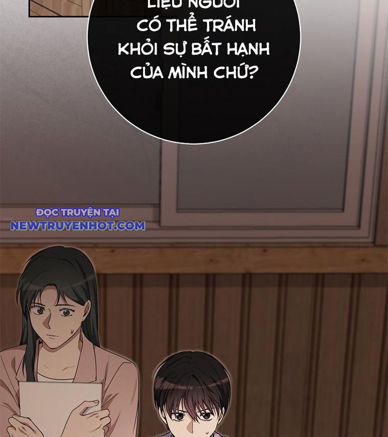 Diễn Viên Thiên Tài Mang Lại Bất Hạnh Chapter 3 - Trang 30