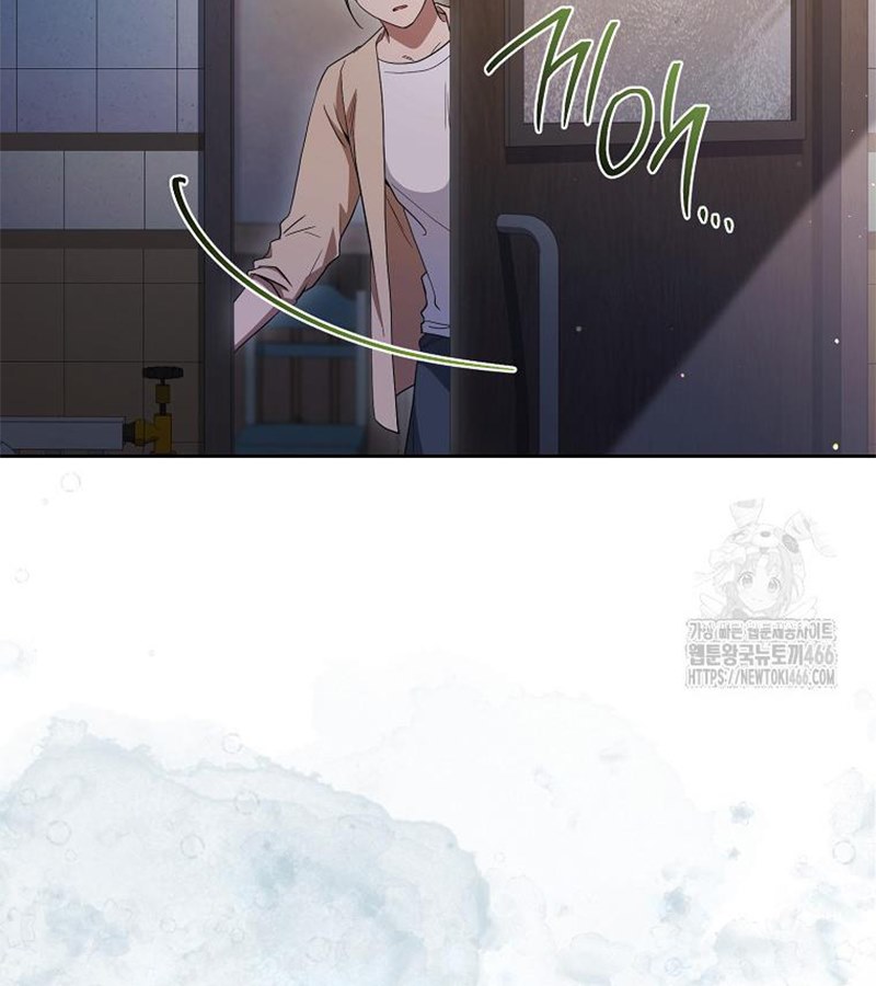 Diễn Viên Thiên Tài Mang Lại Bất Hạnh Chapter 31 - Trang 11