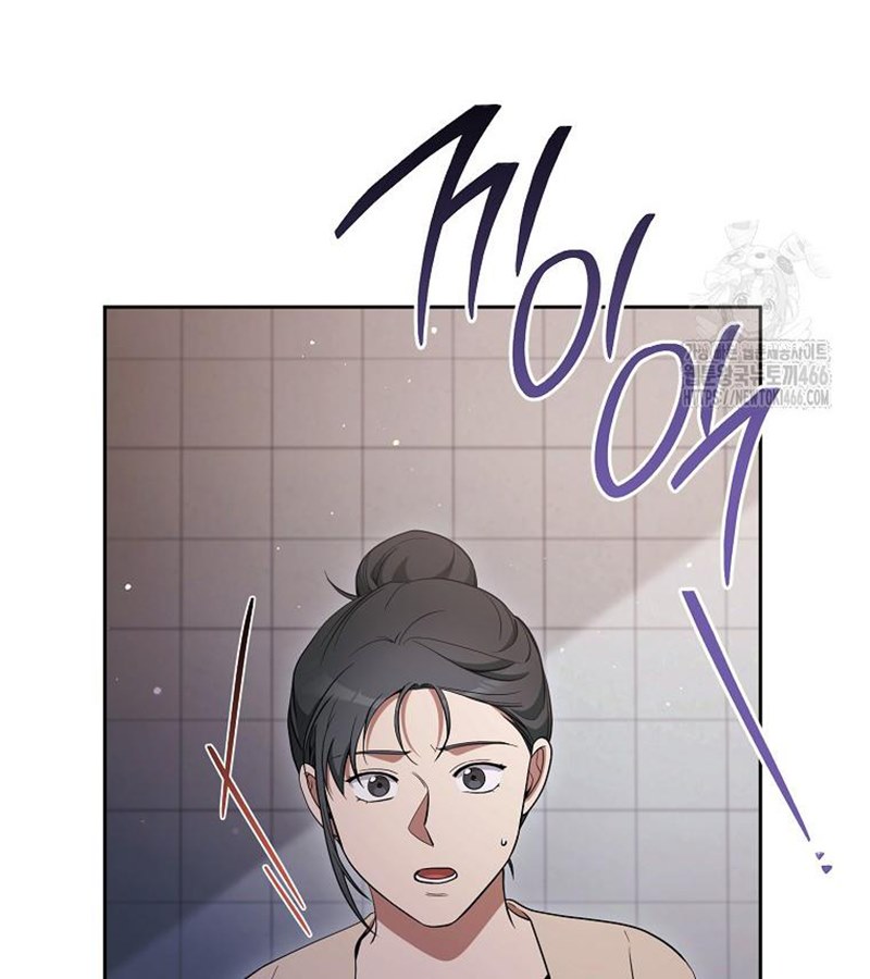 Diễn Viên Thiên Tài Mang Lại Bất Hạnh Chapter 31 - Trang 19