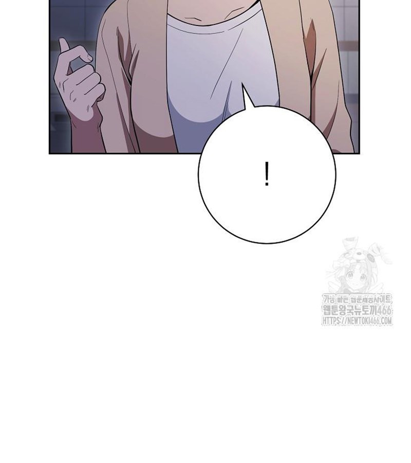 Diễn Viên Thiên Tài Mang Lại Bất Hạnh Chapter 31 - Trang 20