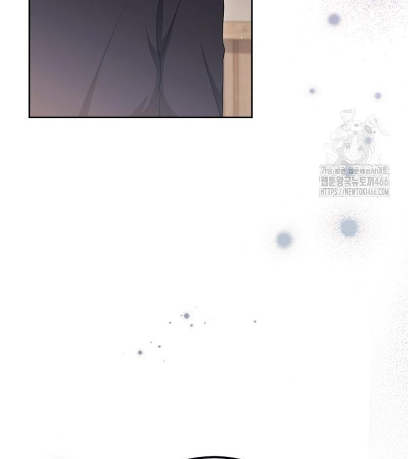 Diễn Viên Thiên Tài Mang Lại Bất Hạnh Chapter 31 - Trang 37