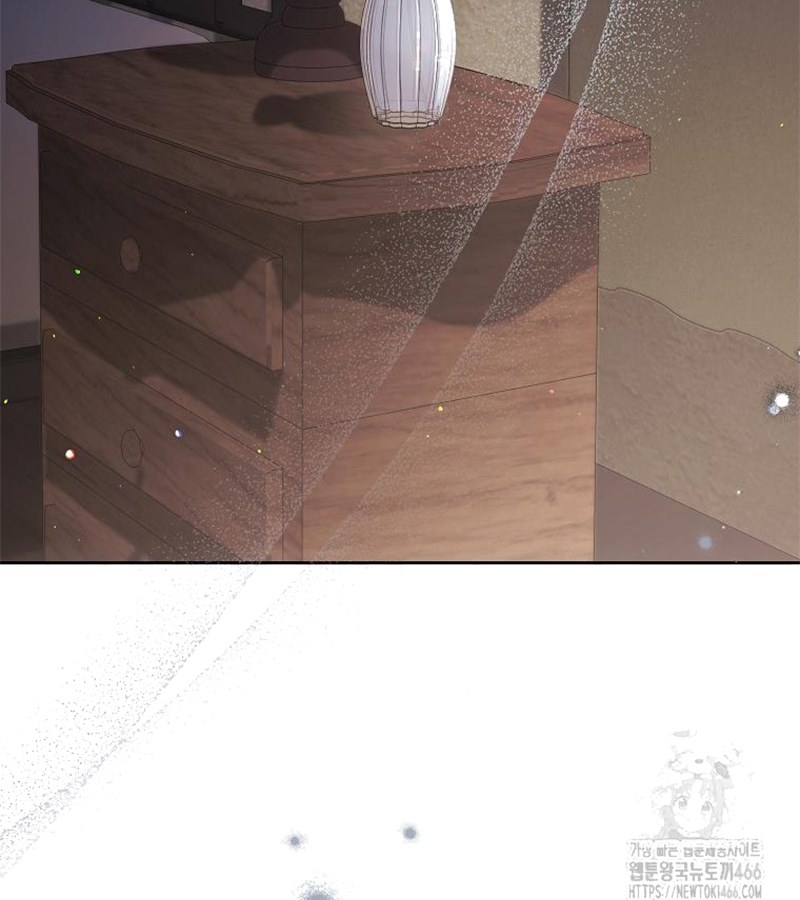 Diễn Viên Thiên Tài Mang Lại Bất Hạnh Chapter 31 - Trang 39