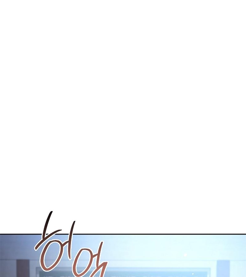 Diễn Viên Thiên Tài Mang Lại Bất Hạnh Chapter 31 - Trang 42