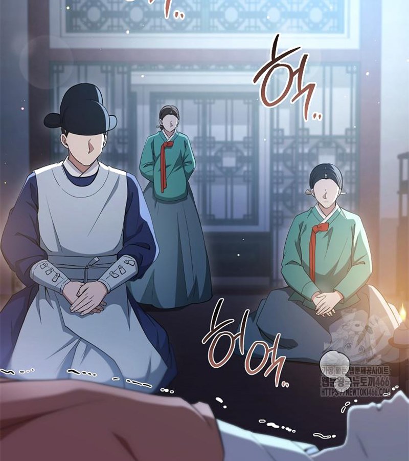 Diễn Viên Thiên Tài Mang Lại Bất Hạnh Chapter 31 - Trang 43