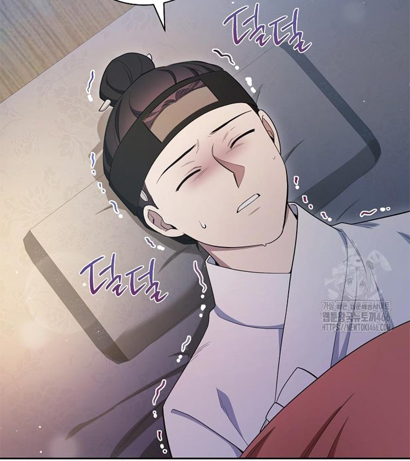 Diễn Viên Thiên Tài Mang Lại Bất Hạnh Chapter 31 - Trang 47