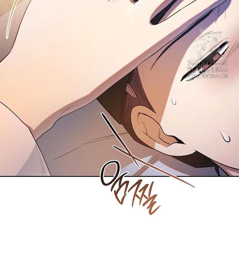 Diễn Viên Thiên Tài Mang Lại Bất Hạnh Chapter 31 - Trang 50