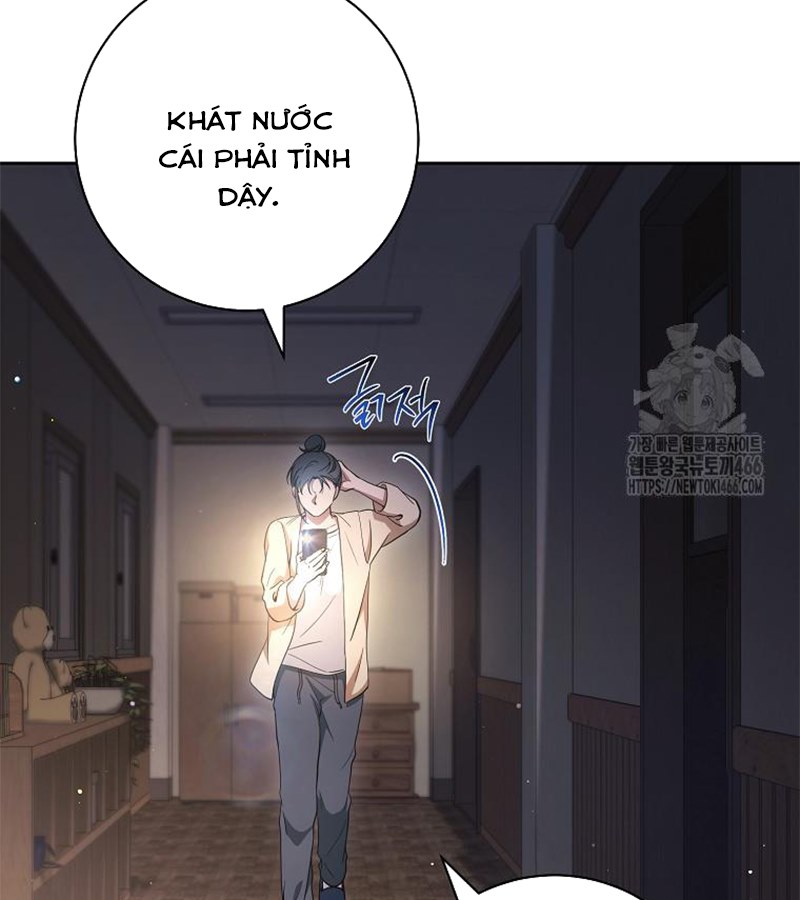 Diễn Viên Thiên Tài Mang Lại Bất Hạnh Chapter 31 - Trang 6