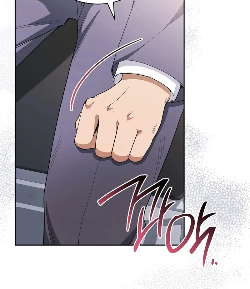 Diễn Viên Thiên Tài Mang Lại Bất Hạnh Chapter 32 - Trang 22