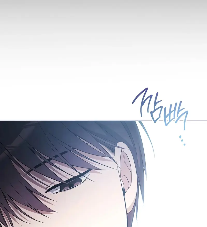 Diễn Viên Thiên Tài Mang Lại Bất Hạnh Chapter 32 - Trang 5