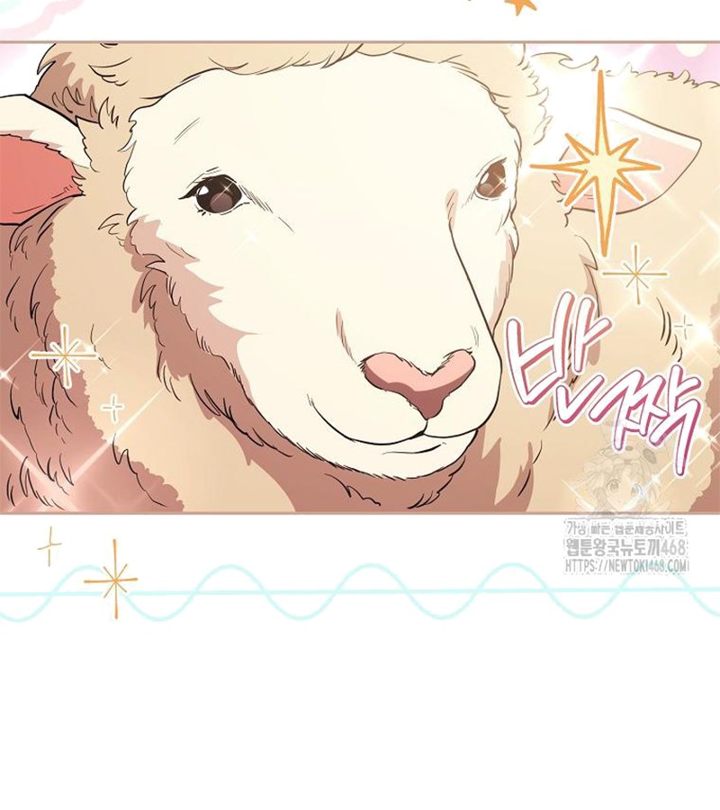 Diễn Viên Thiên Tài Mang Lại Bất Hạnh Chapter 33 - Trang 29