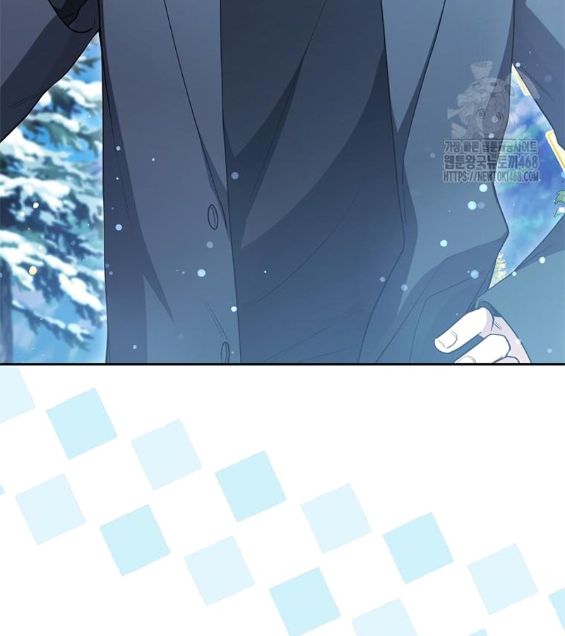 Diễn Viên Thiên Tài Mang Lại Bất Hạnh Chapter 33 - Trang 41
