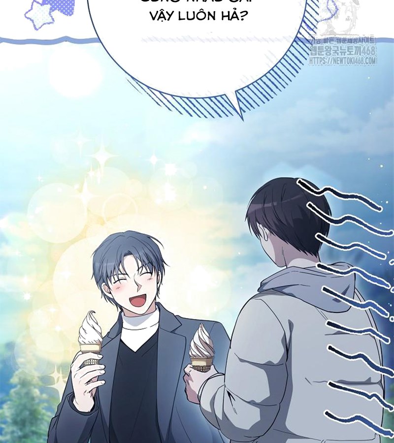 Diễn Viên Thiên Tài Mang Lại Bất Hạnh Chapter 33 - Trang 45