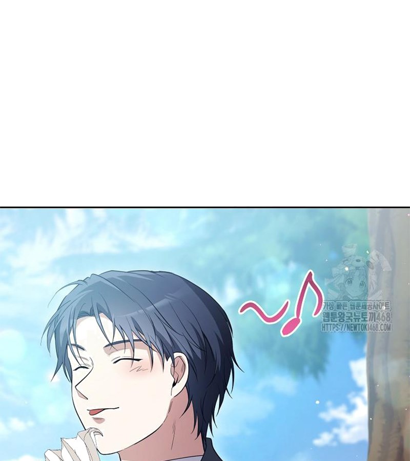 Diễn Viên Thiên Tài Mang Lại Bất Hạnh Chapter 33 - Trang 47
