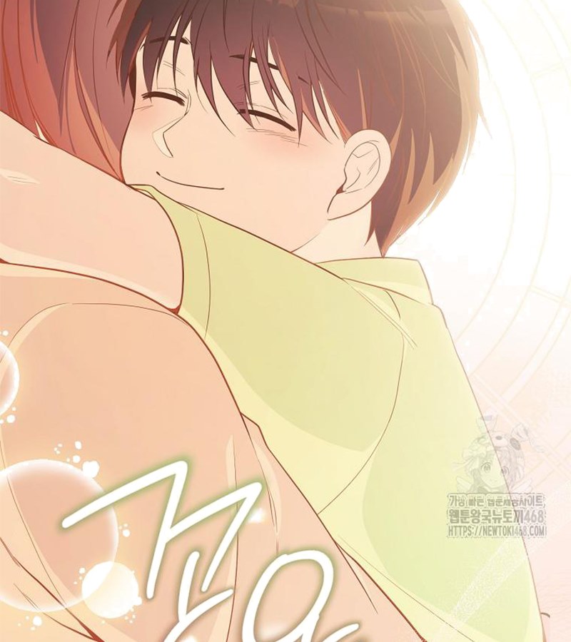 Diễn Viên Thiên Tài Mang Lại Bất Hạnh Chapter 33 - Trang 7