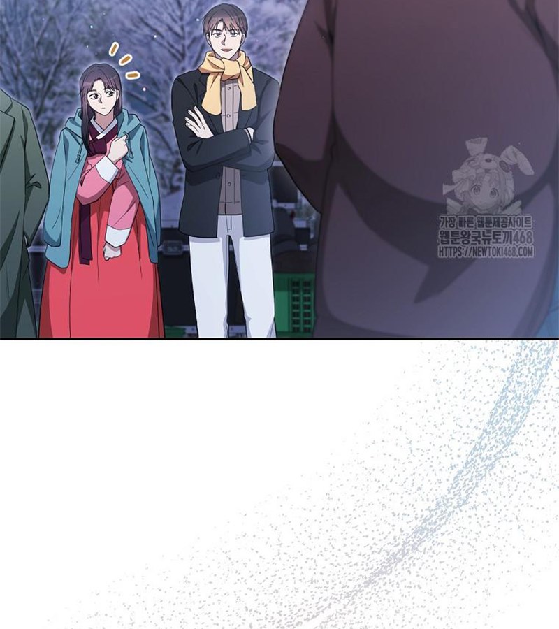 Diễn Viên Thiên Tài Mang Lại Bất Hạnh Chapter 34 - Trang 10
