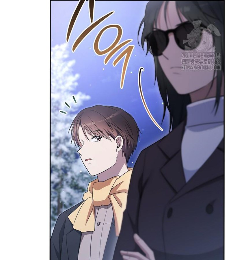 Diễn Viên Thiên Tài Mang Lại Bất Hạnh Chapter 34 - Trang 14