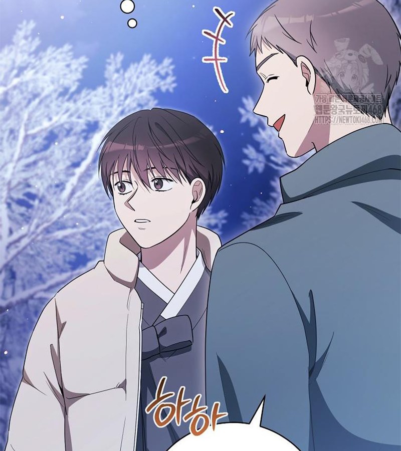 Diễn Viên Thiên Tài Mang Lại Bất Hạnh Chapter 34 - Trang 23