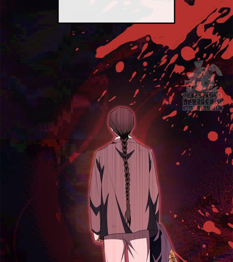 Diễn Viên Thiên Tài Mang Lại Bất Hạnh Chapter 34 - Trang 28