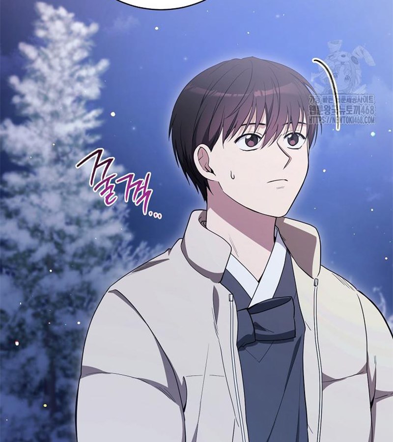 Diễn Viên Thiên Tài Mang Lại Bất Hạnh Chapter 34 - Trang 32